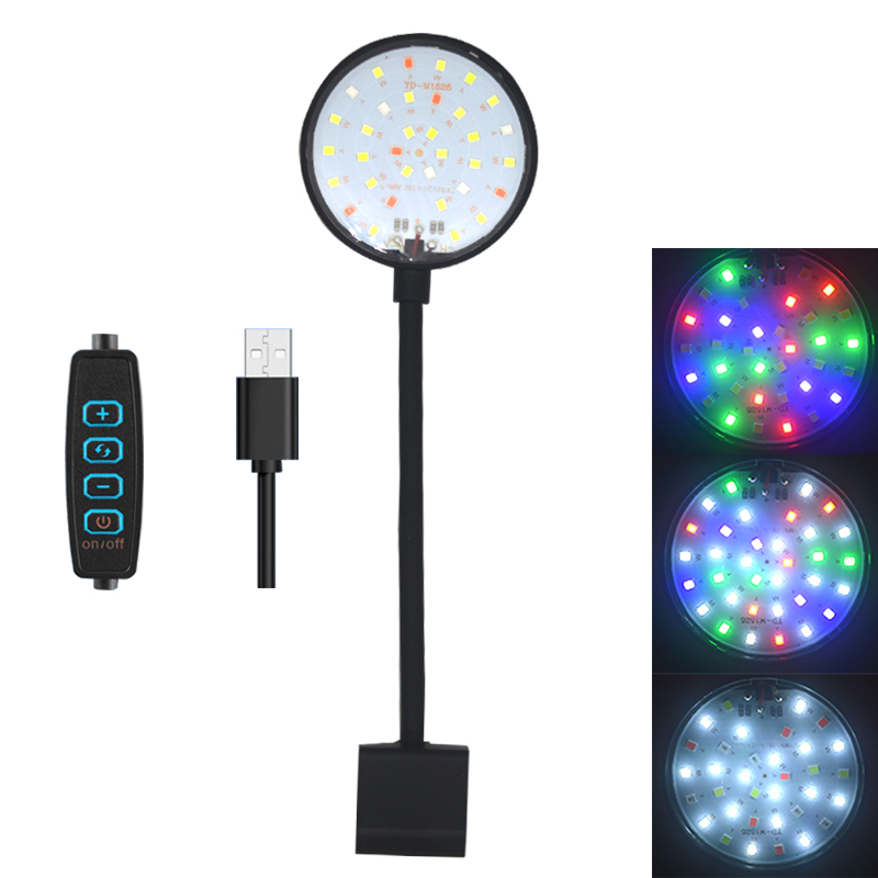 USB Aquarium LED Lamp Fish Tan - Aquarium Planted Tank Fertilizer recension och pris