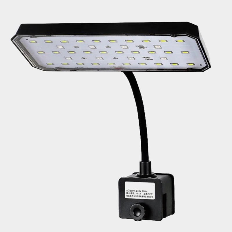 220V Aquarium LED Light Full S - Aquarium Planted Tank Fertilizer recension och pris
